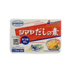 Shimaya Japanese Ingredients|Stock & Bouillon^Instant Dashi Powder