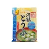 Hikari Japanese Ingredients|Stock & Bouillon^Instant Miso Soup With Tofu, 8 x 22g servings