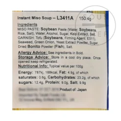 Hikari Japanese Ingredients|Stock & Bouillon^Instant Miso Soup With Tofu, 8 x 22g servings