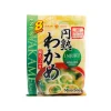 Hikari Japanese Ingredients|Stock & Bouillon^Instant Miso Soup With Wakame, 8 x 22g servings
