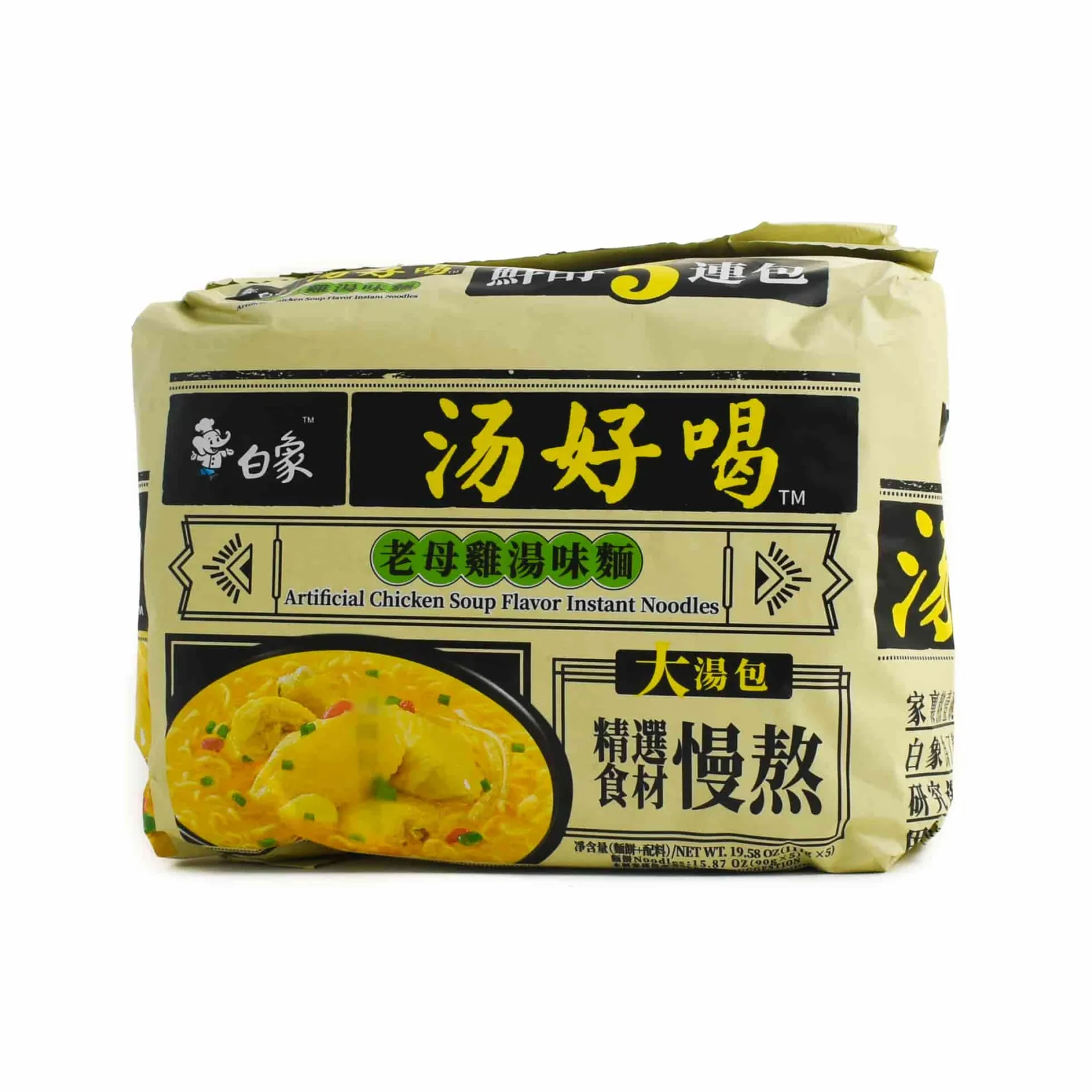 Baixiang Ingredients Brands|Chinese Ingredients^Instant Noodle Artificial Chicken Soup Flavour, 5x 111g