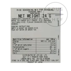 Nagatantien Ingredients Brands|Japanese Ingredients^Instant Ochazuke Rice Seasoning - Nori, 4 x 6g
