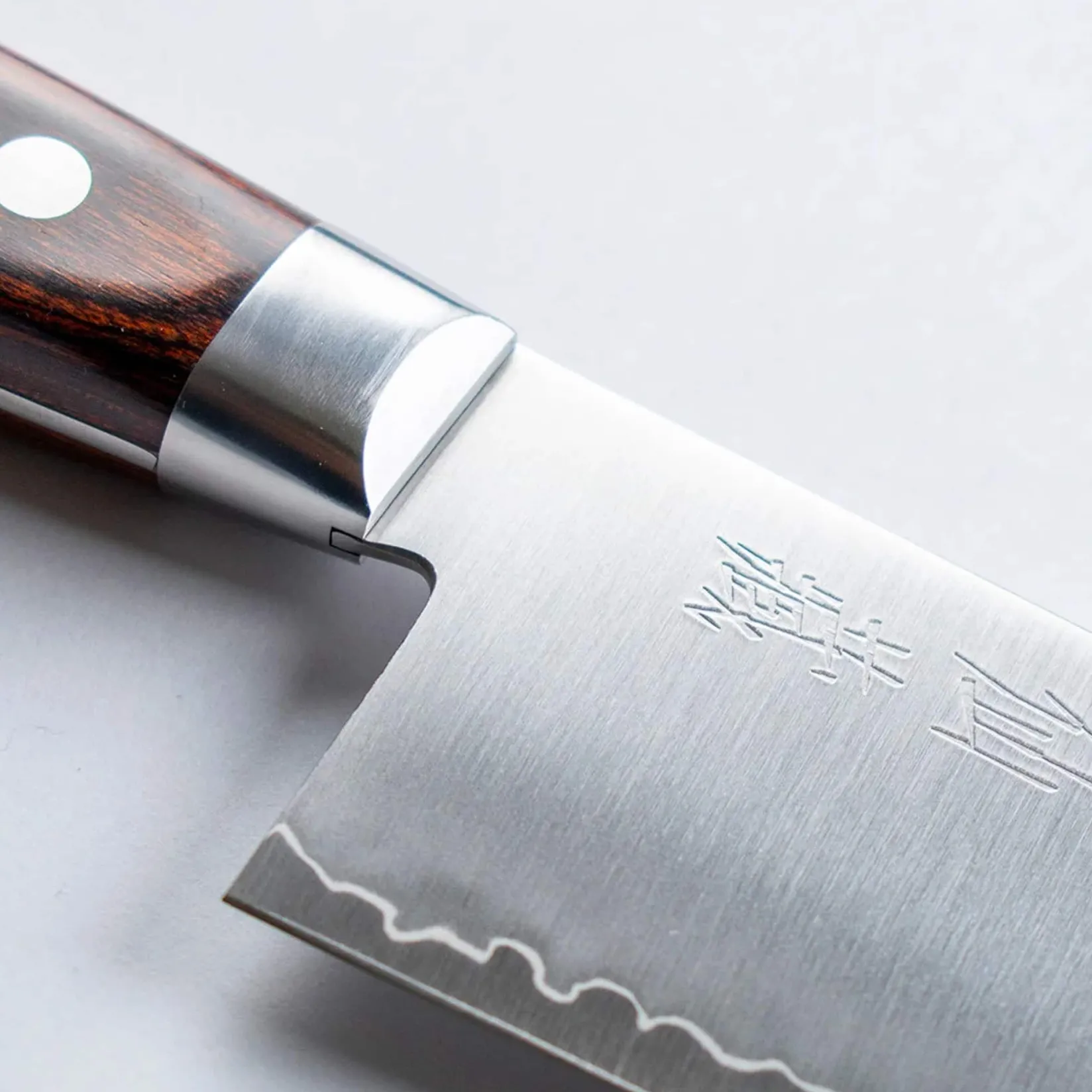 JKC Japanese Ingredients|Kitchen Knives^Japanese AUS10 Nakiri Knife, 18cm