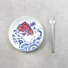 Kiji Stoneware & Ceramics Japanese Ingredients|Plates^Japanese Fish Dinner Plate, 24.5cm