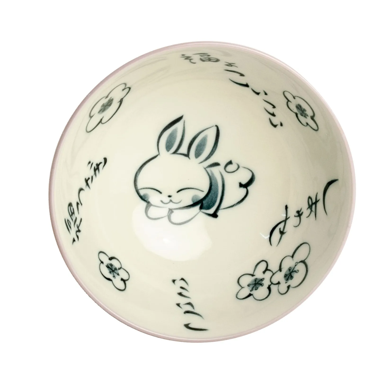 Emro Aziatica Japanese Ingredients|Crockery & Dinnerware^Japanese Kawaii Pink Rabbit Rice Bowl, 14cm