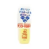 Kenko Japanese Ingredients|Sauces & Condiments^Japanese Mayonnaise, 500g