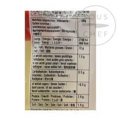 Kenko Japanese Ingredients|Sauces & Condiments^Japanese Mayonnaise, 500g