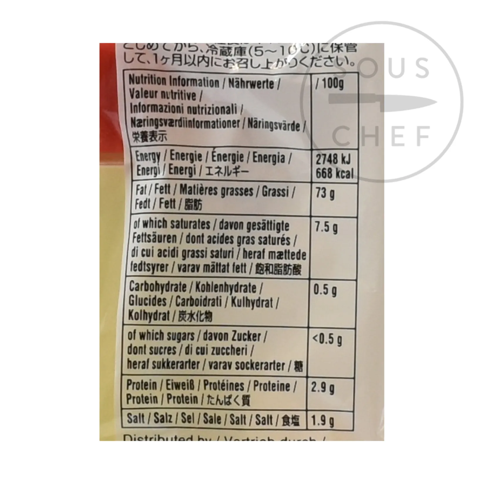 Kenko Japanese Ingredients|Sauces & Condiments^Japanese Mayonnaise, 500g