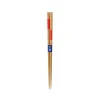 Kawai Co. Ltd Tableware Brands|Japanese Ingredients^Japanese Red & Gold Chopsticks, 22.5cm