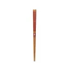 Kawai Co. Ltd Tableware Brands|Japanese Ingredients^Japanese Red & Gold Serving Chopsticks, 27cm