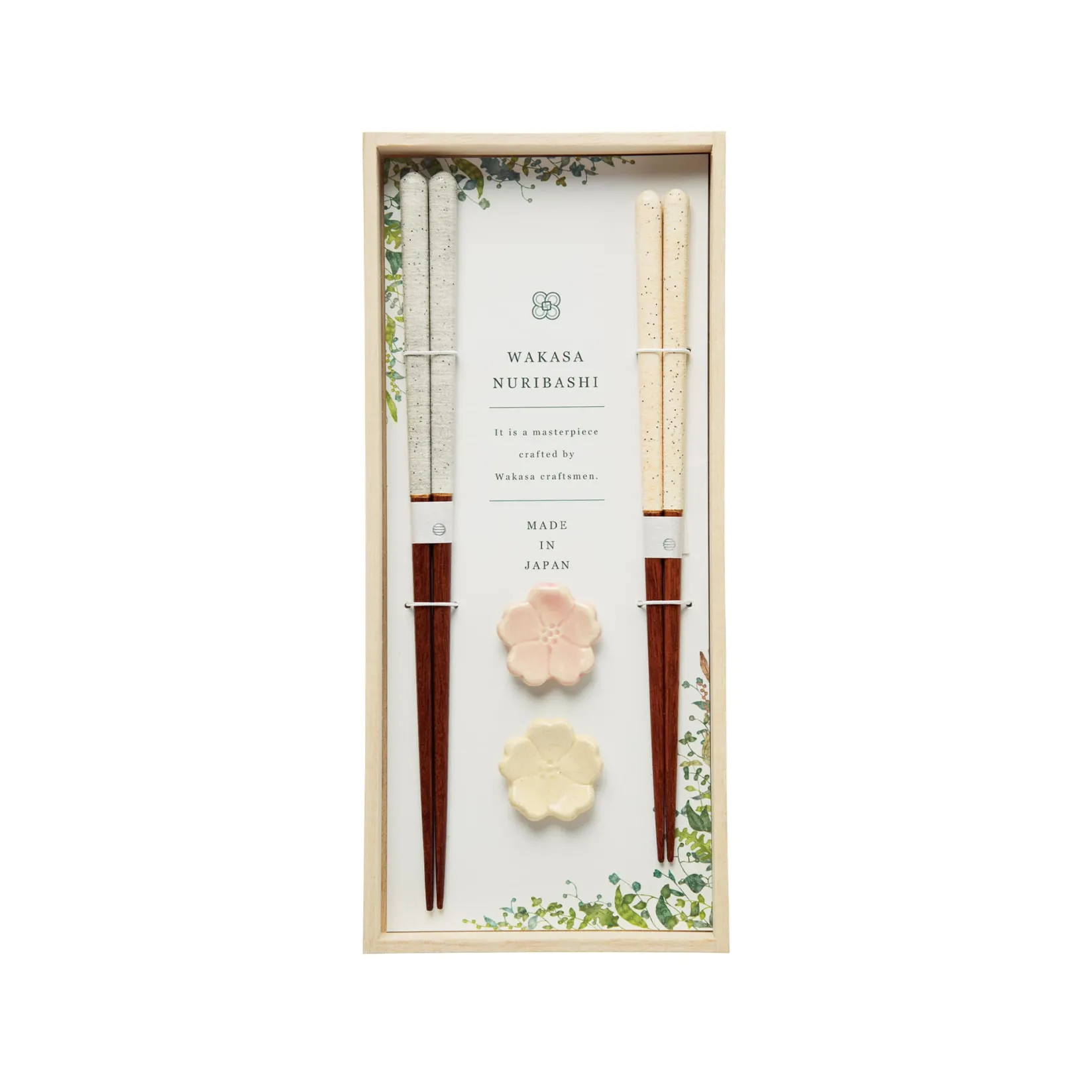 Kawai Co. Ltd Japanese Ingredients|Cutlery^Japanese Sakura Blossom Lancewood Chopstick Gift Set