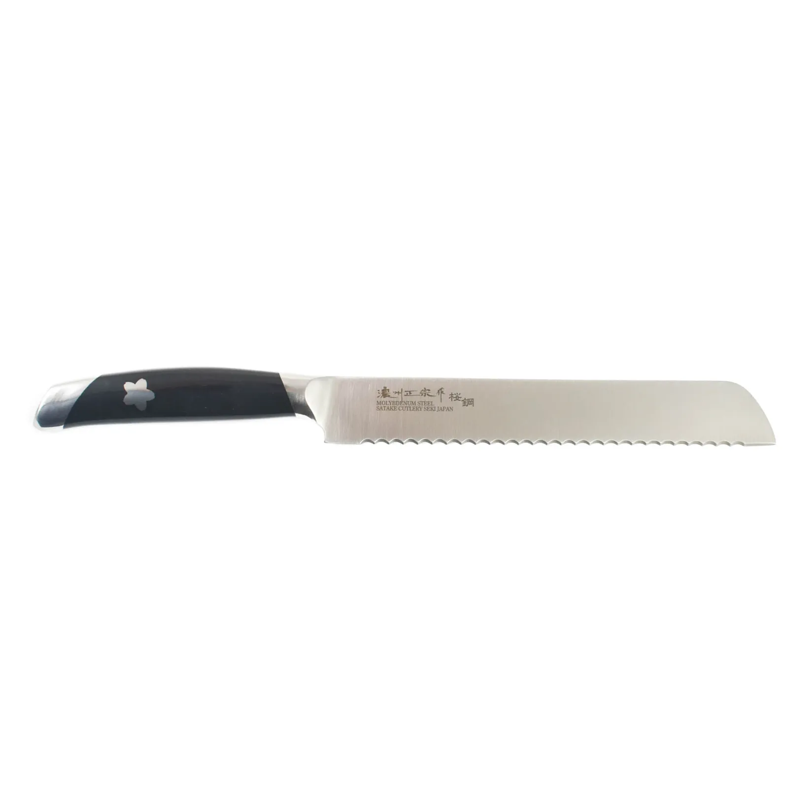 Japanese Knives Japanese Ingredients|Kitchen Knives^Japanese Seki Bread Knife, 20cm