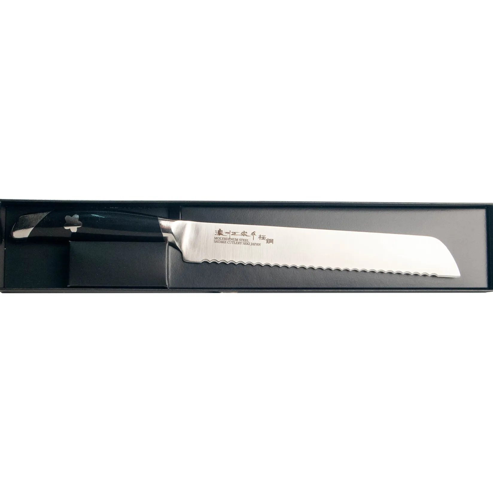 Japanese Knives Japanese Ingredients|Kitchen Knives^Japanese Seki Bread Knife, 20cm