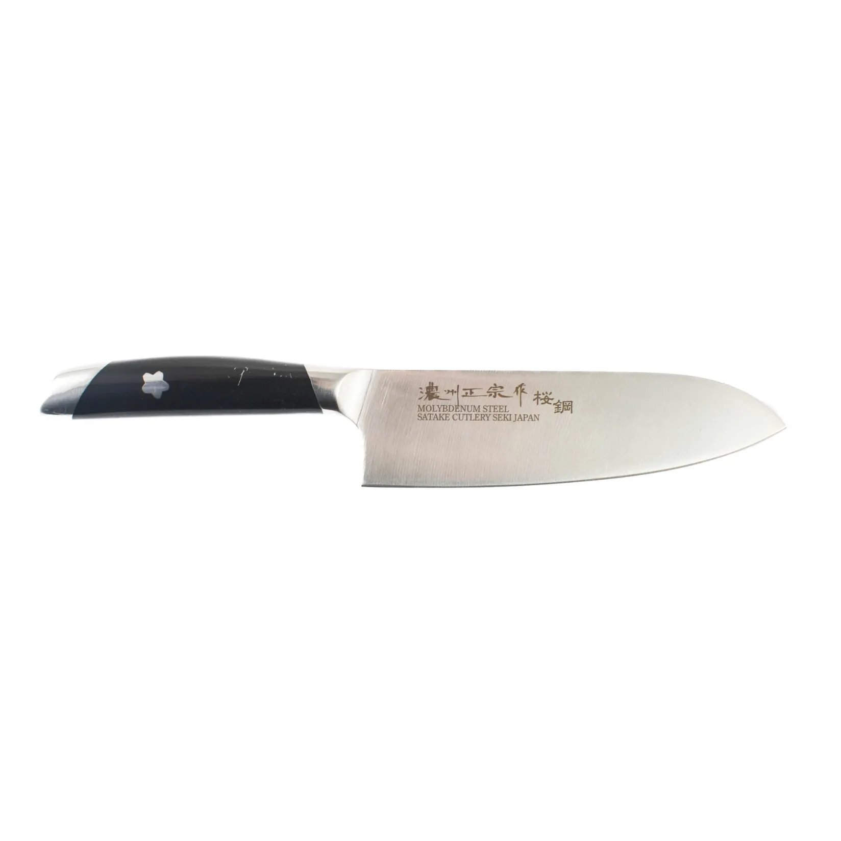 Japanese Knives Japanese Ingredients|Kitchen Knives^Japanese Seki Santoku Knife, 17cm