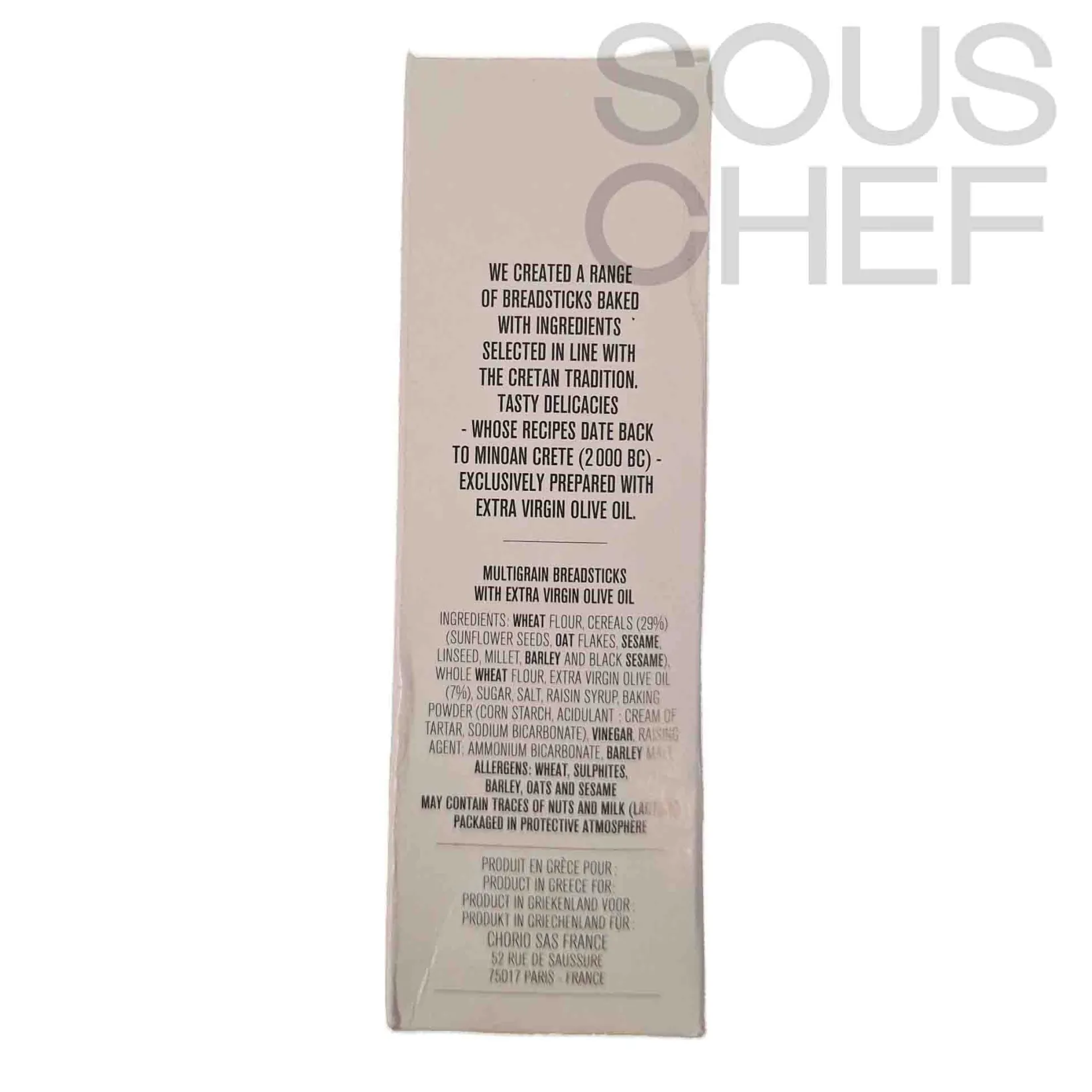 Kalios Greek Ingredients|Snacks^7 Cereals Extra Virgin Olive Oil Cretan Breadsticks, 120g