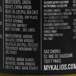 Kalios Ingredients Brands|Greek Ingredients^Chalkidiki Green Olives in Extra Virgin Olive Oil, 290g