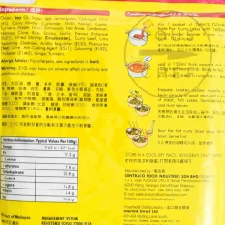 Tean's Gourmet Ingredients Brands|Sauces & Condiments^Kari Laksa Curry Paste, 200g