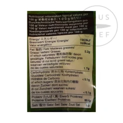 Wadakyu Korean Ingredients|Japanese Ingredients^Katsuo Bushi Bonito Flakes