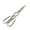 Katto Knives Kitchen Tools & Utensils|Kitchen Knives^Katto Japanese Steel Kitchen Scissors