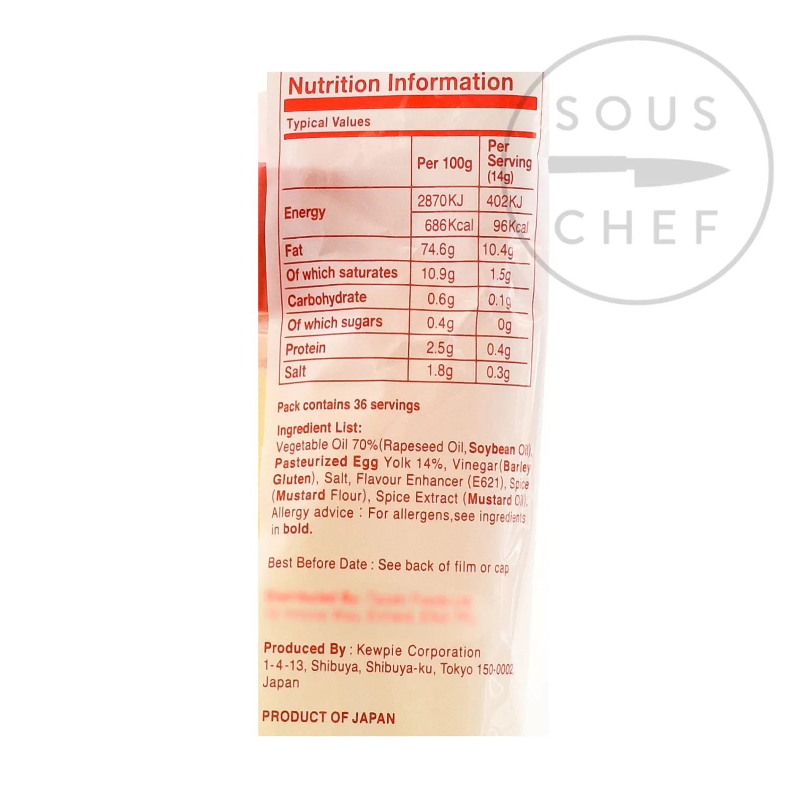 Kewpie Japanese Ingredients|Sauces & Condiments^Mayonnaise, 450g