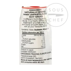 Kikkoman Ingredients Brands|Japanese Ingredients^Nama Soy Sauce - Raw Unpasteurised, 200ml