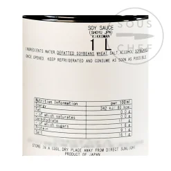 Kikkoman Ingredients Brands|Japanese Ingredients^Shoyu Dark Soy Sauce 1L