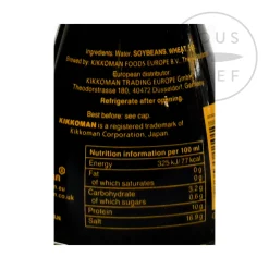 Kikkoman Ingredients Brands|Japanese Ingredients^Soy Sauce - Pouring Pot, 150ml