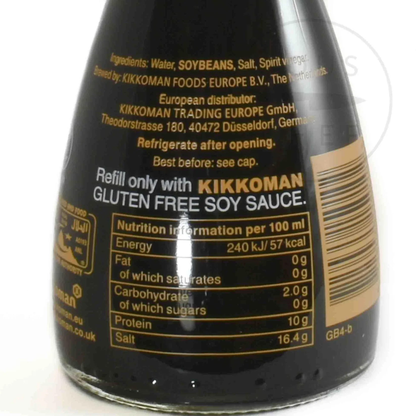 Kikkoman Ingredients Brands|Japanese Ingredients^Tamari Gluten Free Soy Sauce Dispenser, 150ml