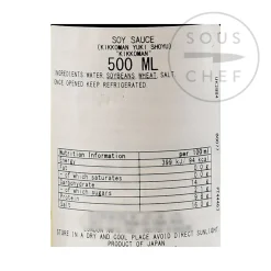 Kikkoman Japanese Ingredients|Sauces & Condiments^Yuki Organic Soy Sauce, 500ml