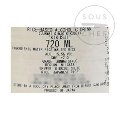 Kikusui Ingredients Brands|Japanese Ingredients^Junmai Ginjo, 720ml