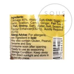 HN Korean Ingredients|Vegetables^Kimchi, 369g