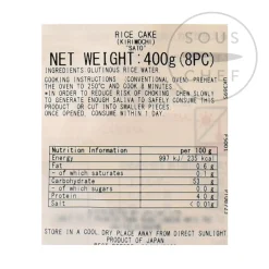 Kiri Mochi Ingredients Brands|Japanese Ingredients^Rice Cake, 400g