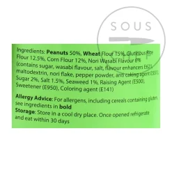 Koh Kae Ingredients Brands|Southeast Asian Ingredients^Peanuts Nori Wasabi Flavour, 230g