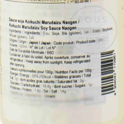 Naogen Shoyu Ingredients Brands|Japanese Ingredients^Koikuchi Marudaizu Soy Sauce Naogen, 500ml