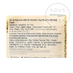 Japanese Ingredients Ingredients Brands|Japanese Ingredients^Koji Rice for Shiokoji, 300g