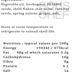 The Korean Pantry Sauces & Condiments|Ingredients Brands^Korean Pantry Gochugaru Chilli Oil, 250ml