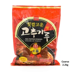 Wang Korean Ingredients|Herbs & Spices^Korean Red Pepper Powder - Gochugaru