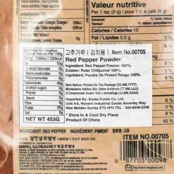 Wang Korean Ingredients|Herbs & Spices^Korean Red Pepper Powder - Gochugaru