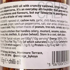 Koya Ingredients Brands|Sauces & Condiments^Omiyage Chilli Oil, 165g