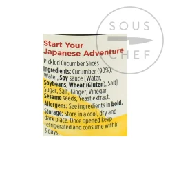 Yutaka Japanese Ingredients|Vegetables^Kyurizuke Pickled Cucumber, 110g