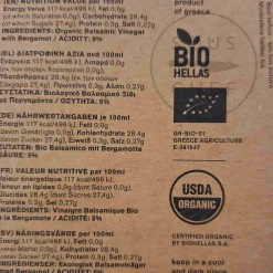 Ladolea Ingredients Brands|Greek Ingredients^Organic Greek Agiorgitiko Sweet Vinegar with Bergamot, 200ml