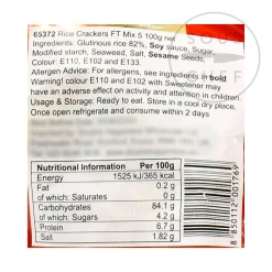 Ladybird Southeast Asian Ingredients|Snacks^Rice Crackers, 100g