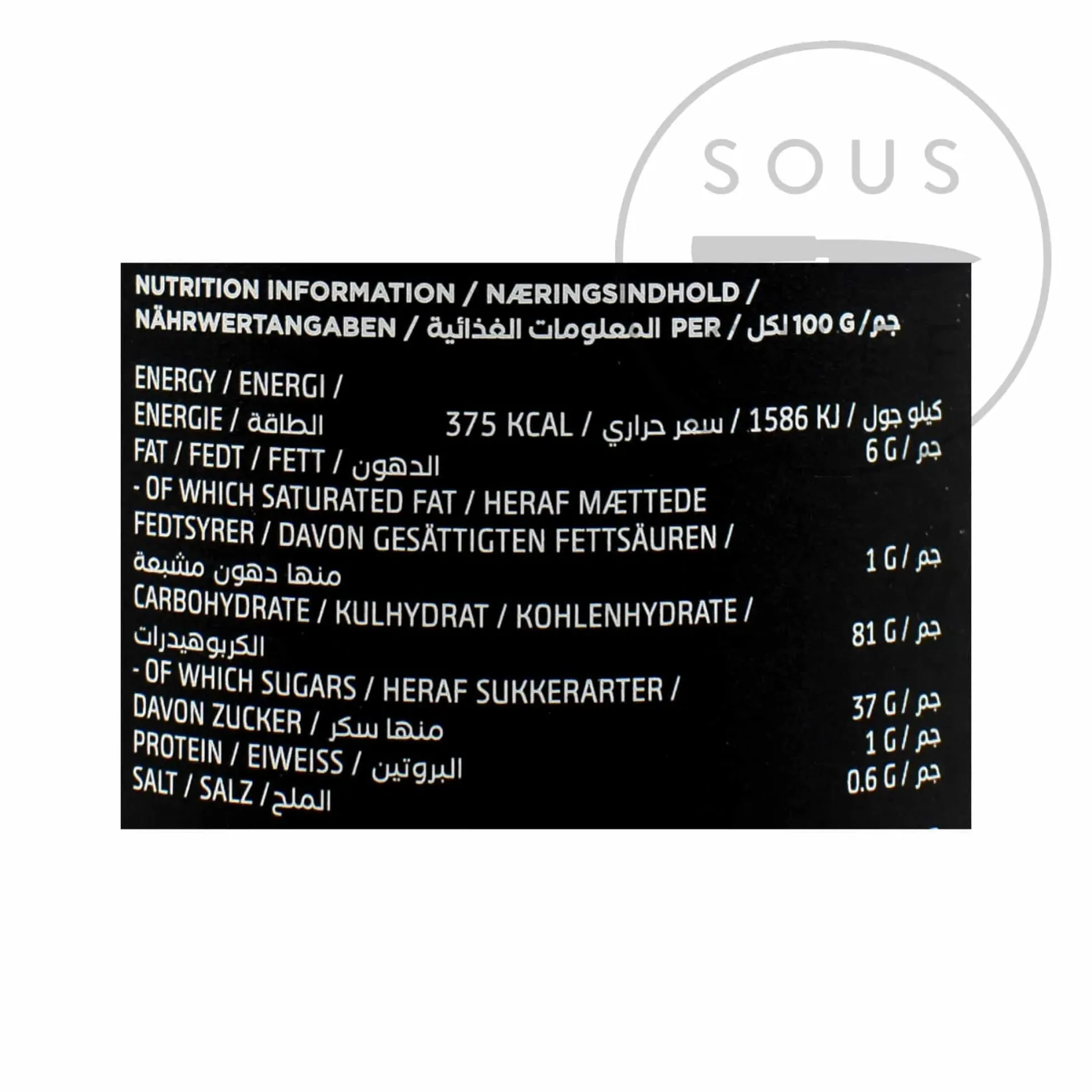 Lakrids Ingredients Brands|Chocolate & Sweets^Liquorice 1 - Sweet