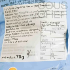 Lay's Ingredients Brands|Chinese Ingredients^Lime Flavour Potato Crisps, 70g