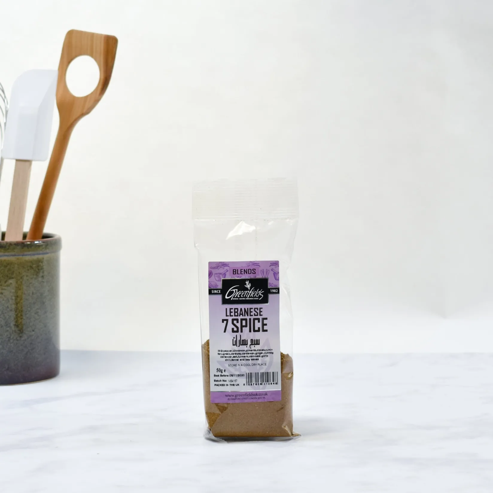 Greenfields Middle Eastern Ingredients|Herbs & Spices^Lebanese Seven Spice Mix, 75g