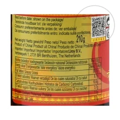 LGM Chinese Ingredients|Sauces & Condiments^Crispy Chilli in Oil