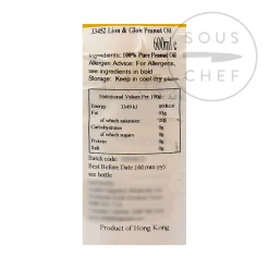 Lion Chinese Ingredients|Oil, Vinegar & Dressings^Peanut Oil, 600ml