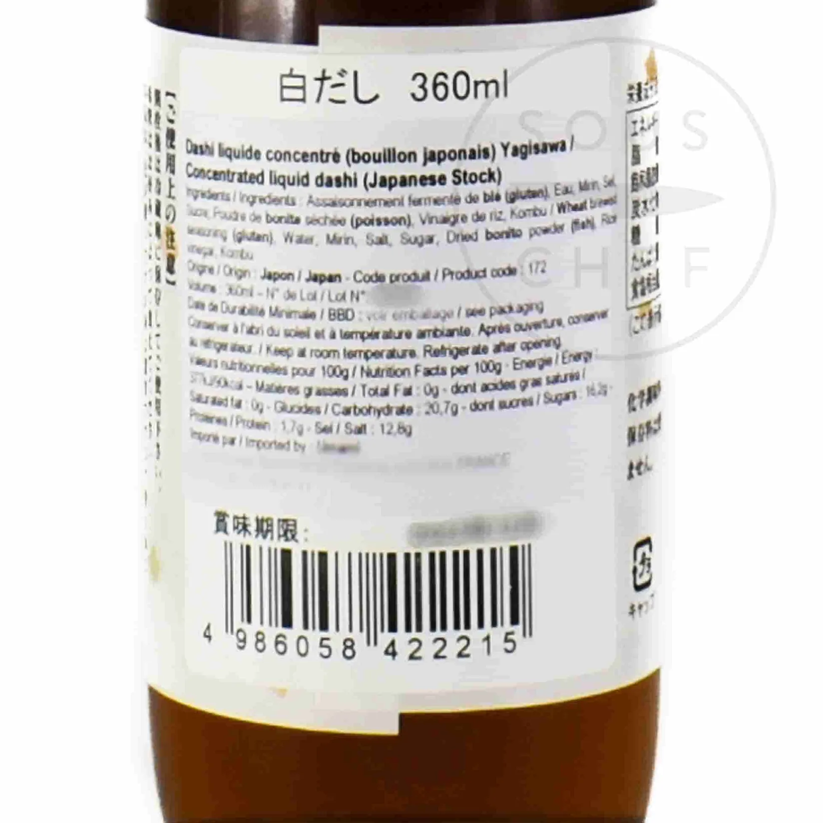 Yagisawa Shoten Ingredients Brands|Japanese Ingredients^Liquid Concentrated Dashi Yagisawa, 360ml