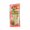 CG Ingredients Brands|Chinese Ingredients^Long Life Noodles, 230g