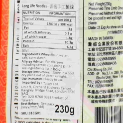 CG Ingredients Brands|Chinese Ingredients^Long Life Noodles, 230g